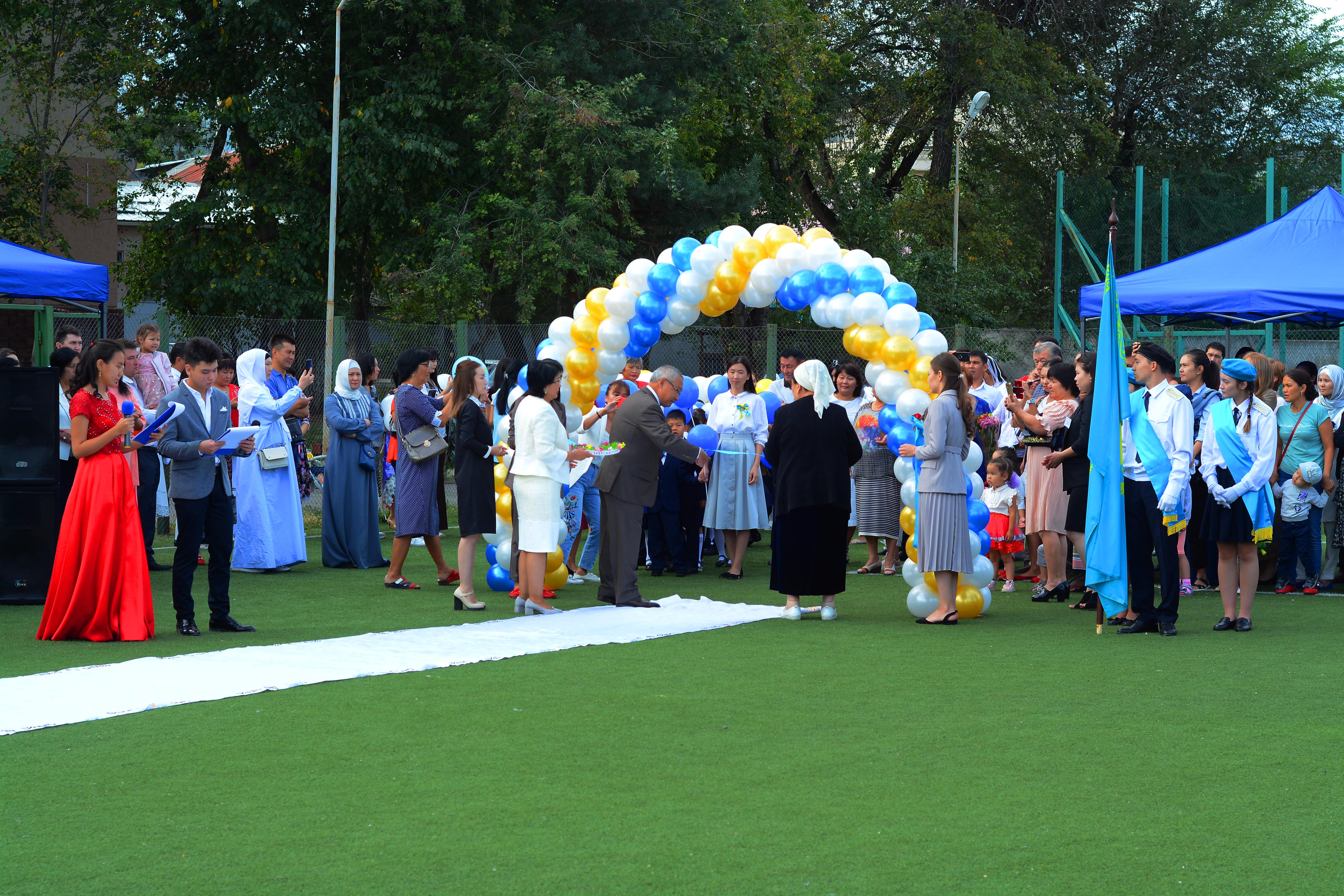 Алғашқы қоңырау