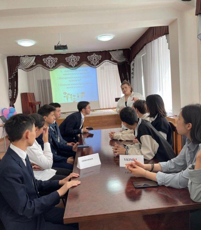 Қауіпсіз интернет тақырыбында 3 тілде оқушылар арасында дебат өткізілді!  📌Ғаламтор – күнделікті ішетін ас секілді санамызға еніп барады. Қазақстан и