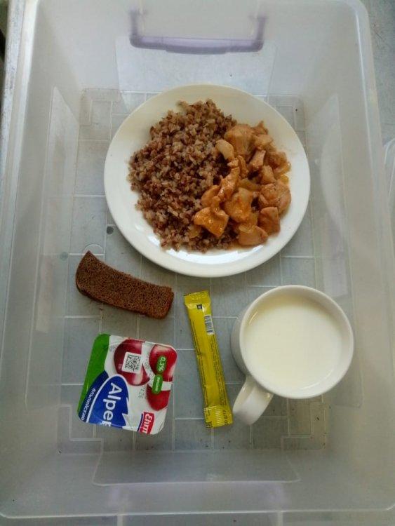 Күнделікті тегін тамақтанатын оқушылардың ас мәзірі (29.04.2022)