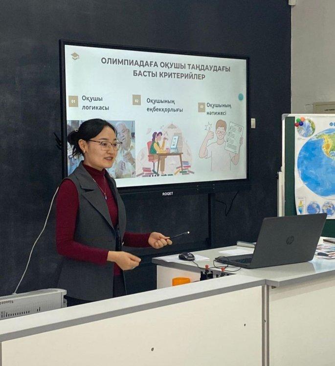 Күзгі демалыс күндері мектебімізде “ Функционалдық сауаттылық деген не?” тақырыбында жаратылыстану-математика әдістеме бірлестігінің отырысы өтті. @me