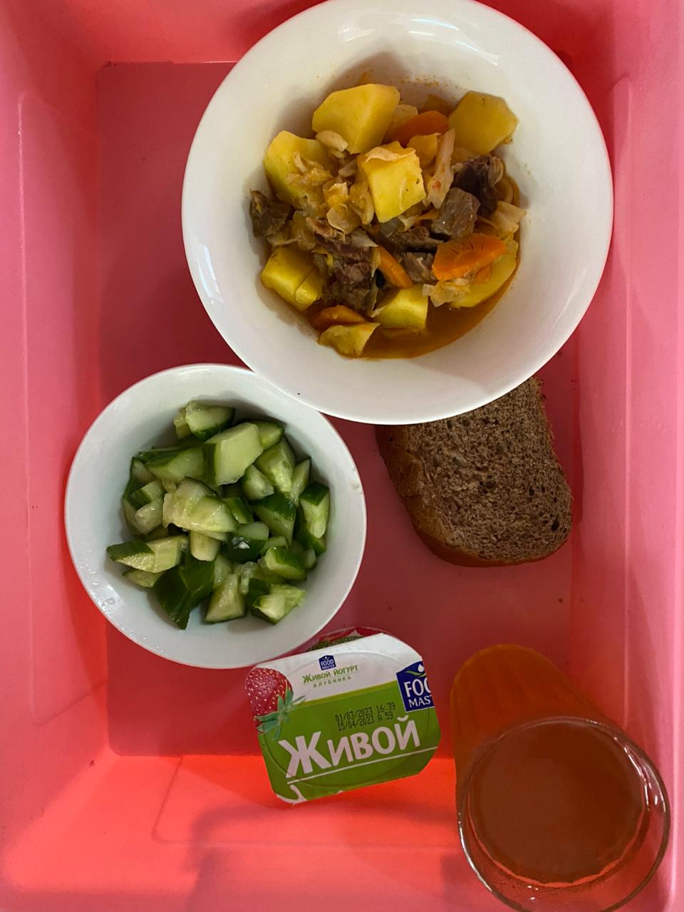 Күнделікті тегін тамақтанатын оқушылардың ас мәзірі (14.03.2023)