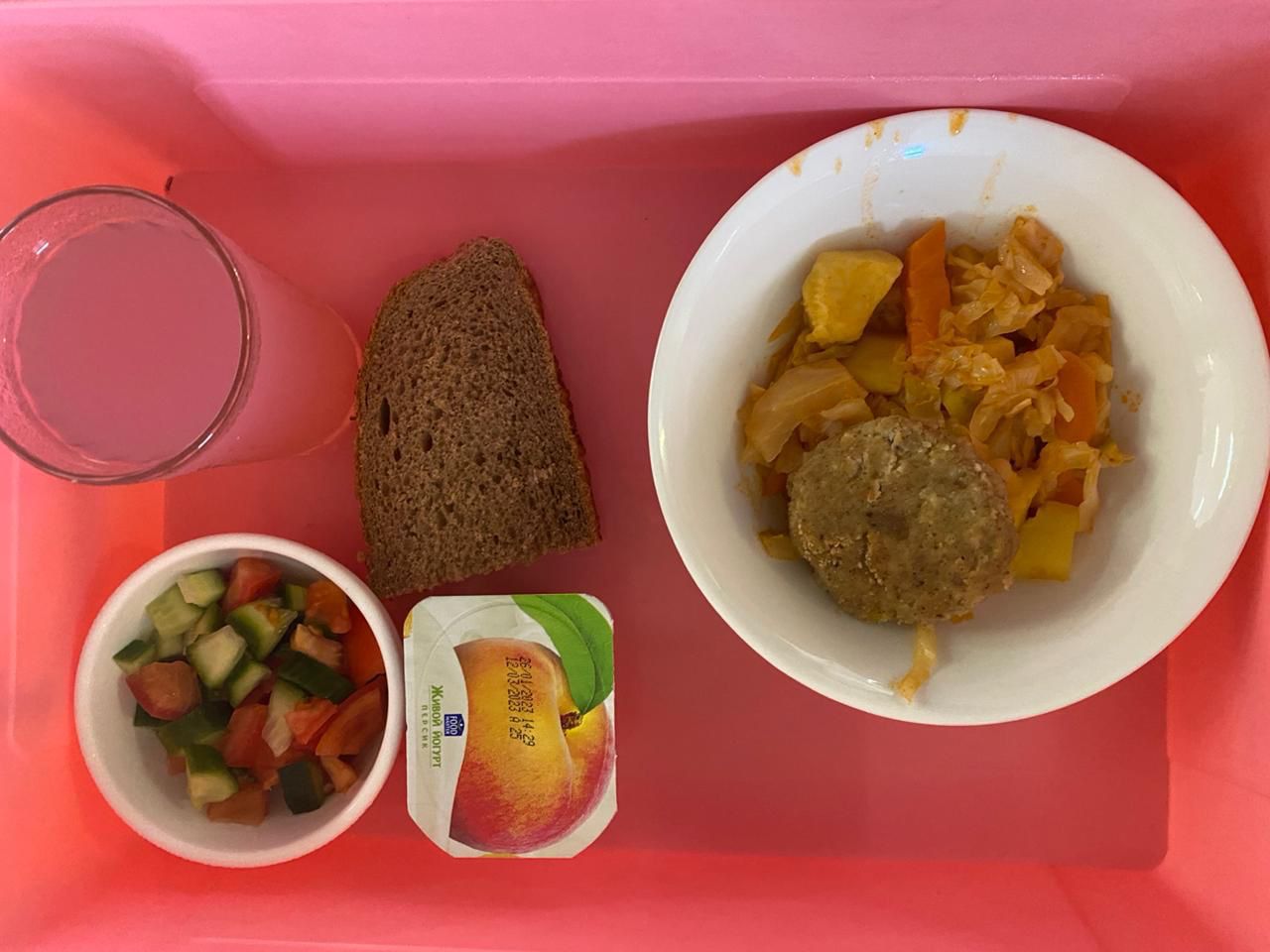 Күнделікті тегін тамақтанатын оқушылардың ас мәзірі (04.05.2023)