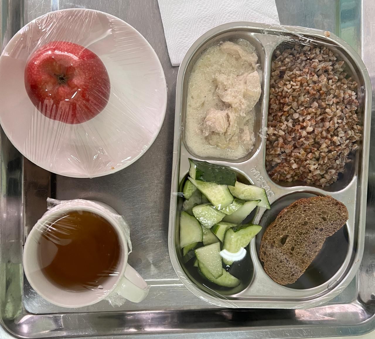 Күнделікті тегін тамақтанатын оқушылардың ас мәзірі (04.09.2023)