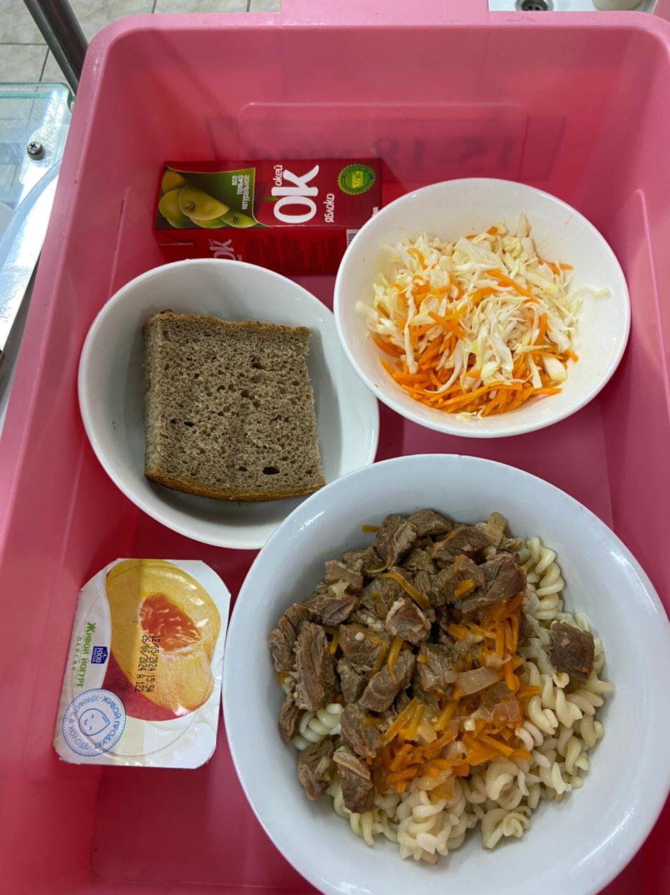 Күнделікті тегін тамақтанатын оқушылардың ас мәзірі (20.05.2024)