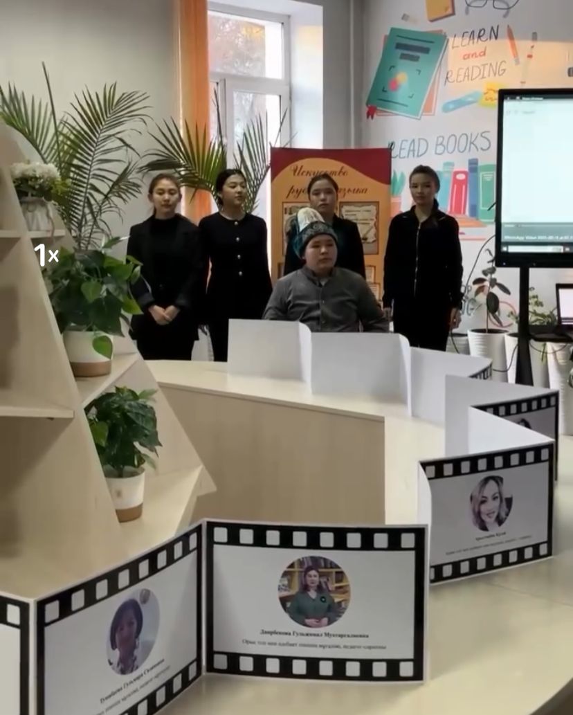 "2025: Жаһандық өзгерістер мен гуманитарлық құндылықтар" тақырыбымен қоғамдық - гуманитарлық пәндер бірлестігі апталығының ашылуы өтті.