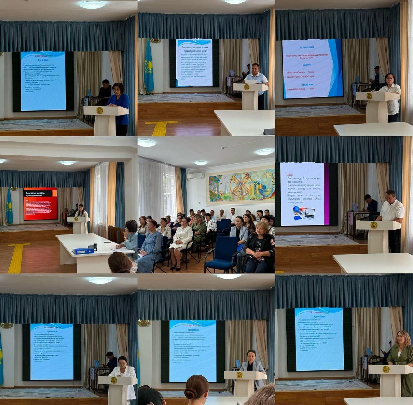 30.05.2025ж кезекті № 9 педагогикалық кеңес өткізілді.