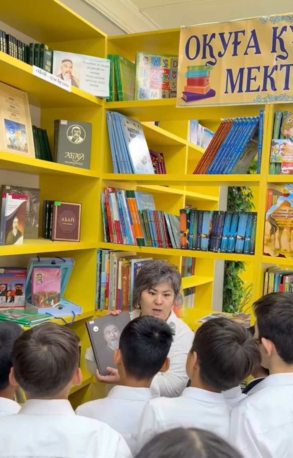 Ұлы Абайға 180 жыл!