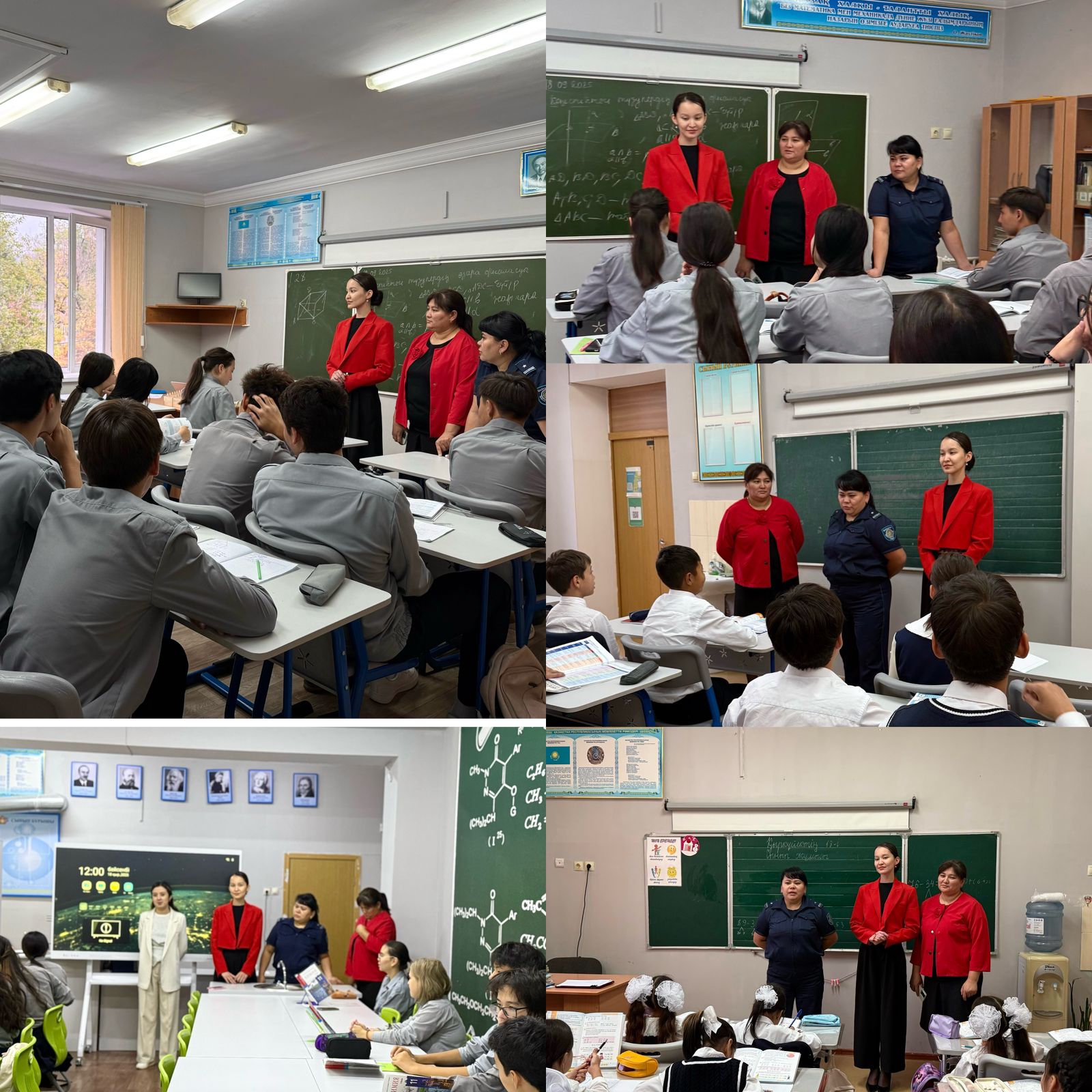 Құқық бұзушылықтың алдын алу бойынша түсіндірме жұмыстары жүргізілді.